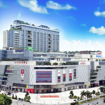 He'an Garden Hotel Отели рядом со станцией Beihai Railway Station