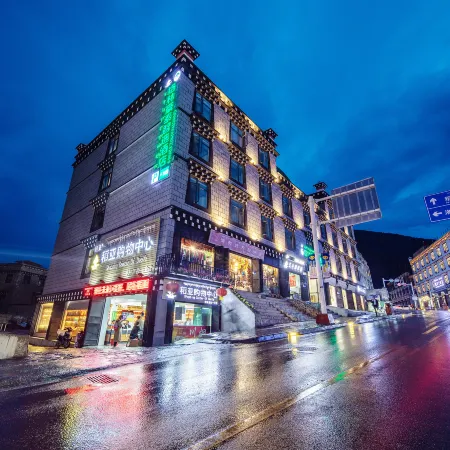 GreenTree Inn Express (Daocheng Yading Scenic Area)