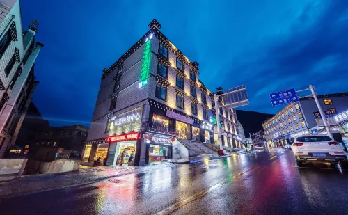 กรีนทรี อินน์ ก้านจือ จุดชมวิวเตาเฉิงโจว