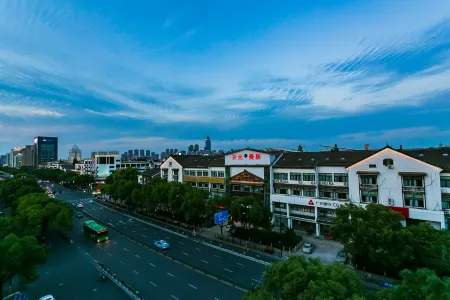 Manju Hotel (Shaoxing Luxun Native Place) Отели рядом с достопримечательностью «Datong School»