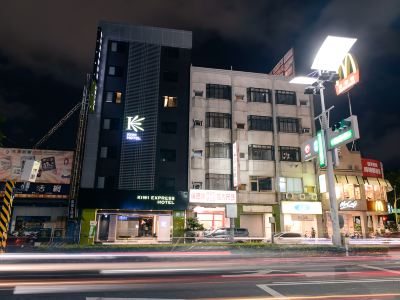 Kiwi Express Hotel Kaohsiung Jiuru