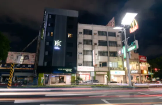 奇異果快捷旅店（高雄九如店） 高雄酒店