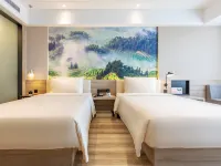 Meriotel(Changsha Medical College) Hotels near Wang Cheng