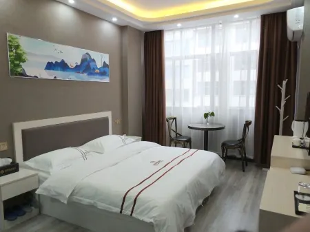 Runge boutique hotel Отели в г. Синжэнь