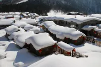 Xueyun'ge Hotel Hotel a Hailin