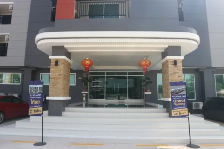 PJ Place  Service Apartment Отели рядом с достопримечательностью «Bangkok Seat Company Limited»