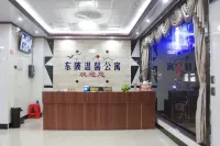 Lianzhou Dongguan Warm Apartment Các khách sạn ở Liên Châu