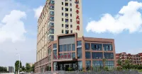 Chizhou Guangpu Hotel