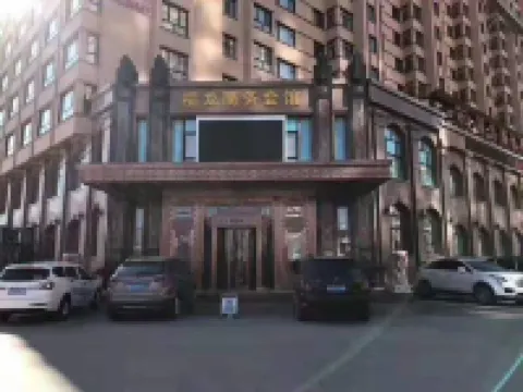 Bayan Fulong Business Club Hotéis em Condado de Bayan