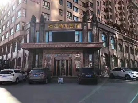 Bayan Fulong Business Club Отели рядом с достопримечательностью «Fucaimen»