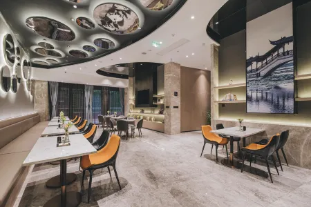 Atour Hotel (Suzhou New District MuduDayuncheng) Отели рядом с достопримечательностью «Global Institute of Software Technology»