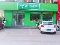 临汾凯利莱酒店 - 酒店附近