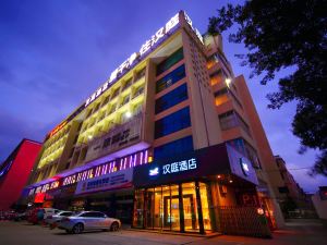 Youting Hotel (Tianchang Tianruncheng)