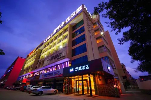 Youting Hotel (Tianchang Tianruncheng) Hotels in Tianchang