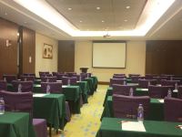 湛江环球国际酒店 - 会议室