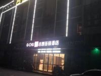 吉楚连锁酒店(荆州沙市中学店) - 酒店外部