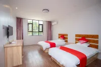 Xiangshan Jinghong Hotel Hotel in zona Xinqiaozhen Passenger Transport Center