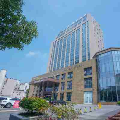 滁州萬瑞四季飯店 Hotel Exterior