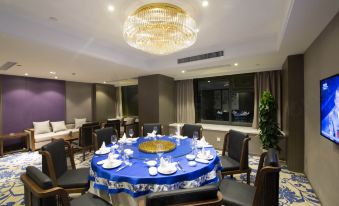 Xianning Liantou Park Road Hotel