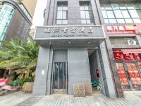 七舍酒店(欢乐谷店) - 酒店外部