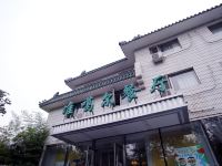 北京准噶尔明珠酒店 - 酒店附近