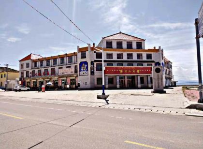 Haixinshan Hotel, Bird Island, Qinghai Lake