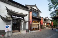 Qinqi Inn
