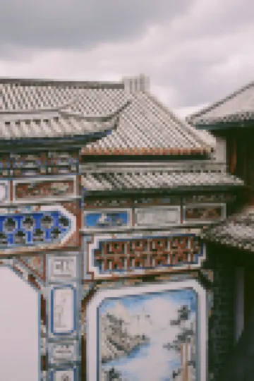 Lushan Ancient Road Xinxu Inn
