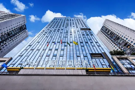 Outing International Hotel Отели в г. уезд Фэнцзе