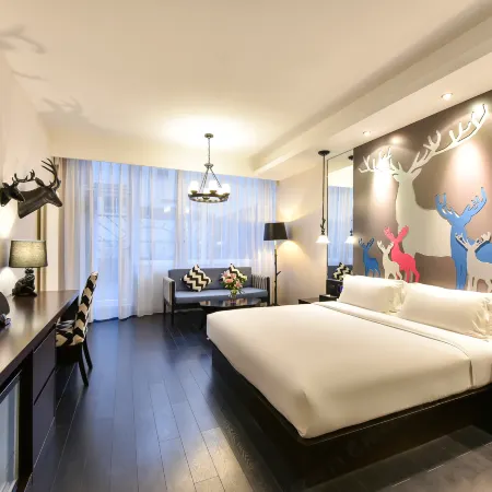 Orange Hotel Select (Beijing Yizhuang Wanyuan Street) Отели рядом с достопримечательностью «Старый город»