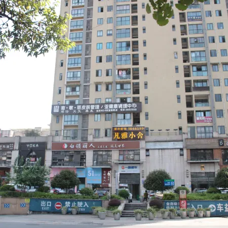Fanya Xiaoshe Hotel