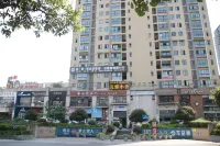 Fanya Xiaoshe Hotel - romantici