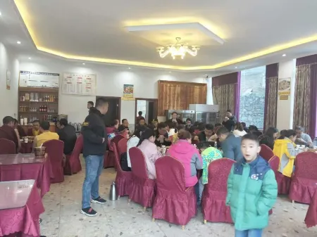 Seda Xueyu Jucai Hotel