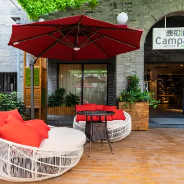 Campanile Shanghai Huaihai Hotel Hotel berhampiran Taman Fuxing