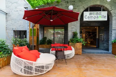 Campanile Shanghai Huaihai Hotel Hotel in zona Shanghai Yongchang Private School