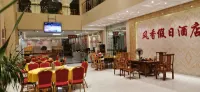 Qingyuan Dongguan Fengxiang Hotel Các khách sạn ở Liên Châu