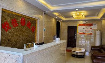 Liwu Qiyuejia Hotel