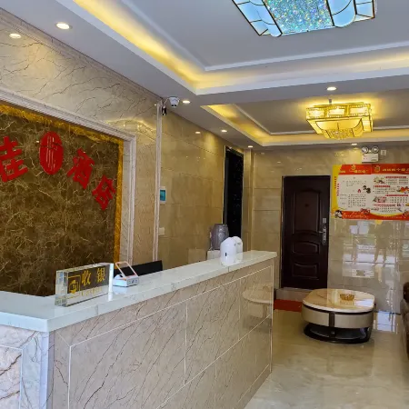 Liwu Qiyuejia Hotel