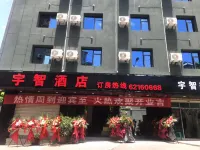 Kunming Yuzhi Hotel Các khách sạn gần Dongchuan Party School