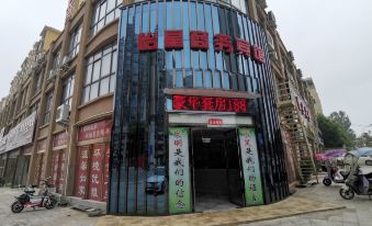 Luoshan Yixing Business Hotel