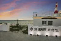 HuaZhu Haichao Villa Hotels in 
