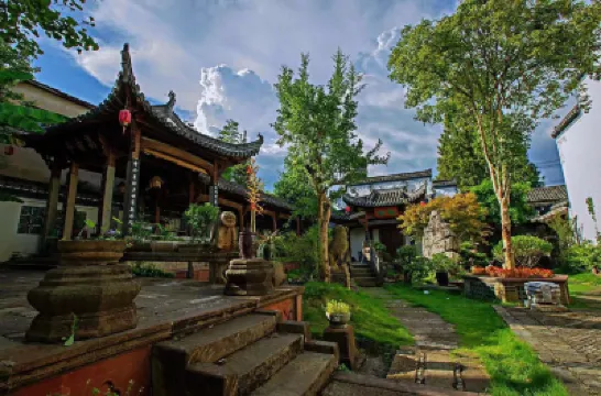 Niansishi Rugu Inn Hotels near Huangshan Tunxi International Airport