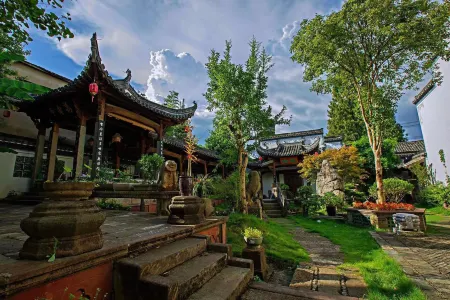 Niansishi Rugu Inn Отели рядом с достопримечательностью «Cheng's Miyake»