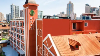 Li Yuan Hotel (Shanghai Hongkou Soccer Stadium Store) Hotel dekat CPC Jiangsu Provincial Committee Former Site (West Gate)