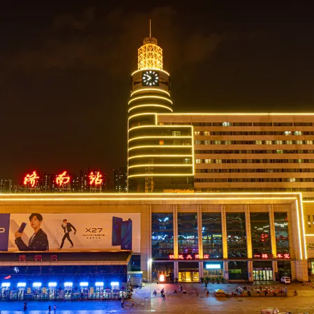 Jinan Railway Hotel Отели рядом с достопримечательностью «Железнодорожная станция Цзинань»