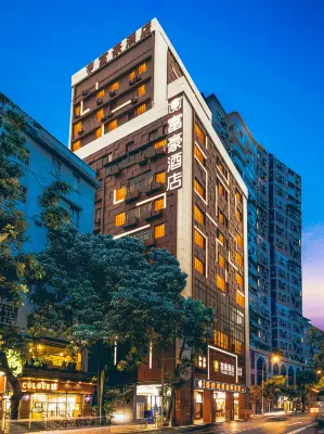 廣州富豪酒店（北京路店） 廣州酒店