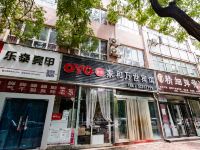 OYO新郑家和万世酒店 - 酒店外部