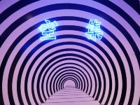 空集江景青年旅舍(重庆解放碑洪崖洞店)