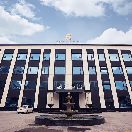 Seven Hotel Qinyang