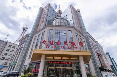 Yijiahe Hotel